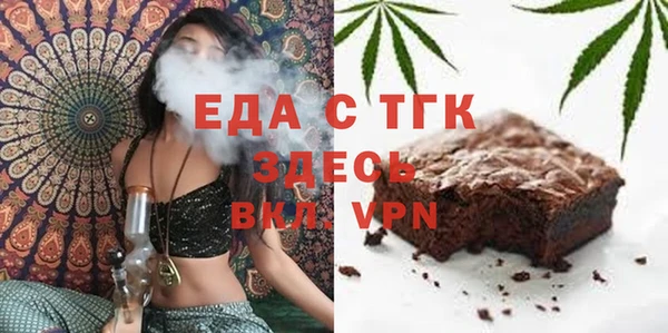 MDMA Premium VHQ Верхнеуральск